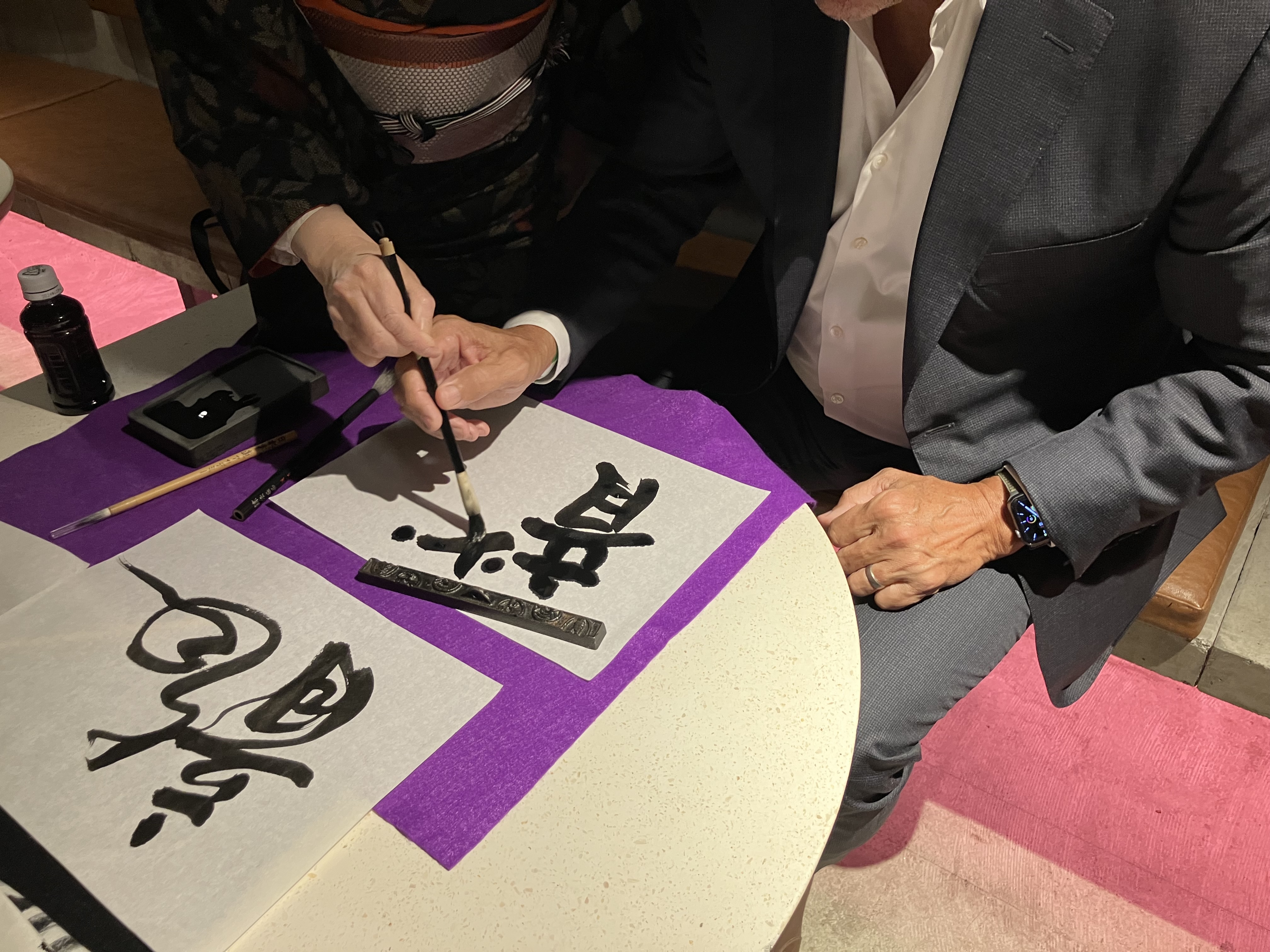 扇面書道